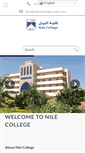 Mobile Screenshot of nileuniversity-edu.com